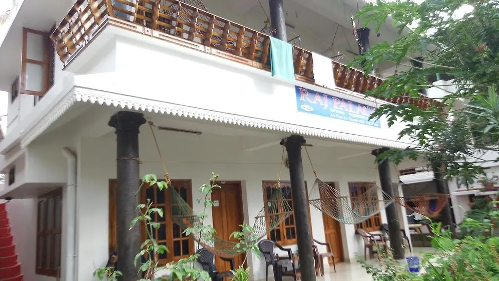 Rajpalace Homestay