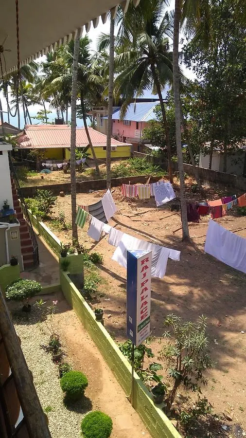 Rajpalace Homestay 0*, فاركَالا الهند